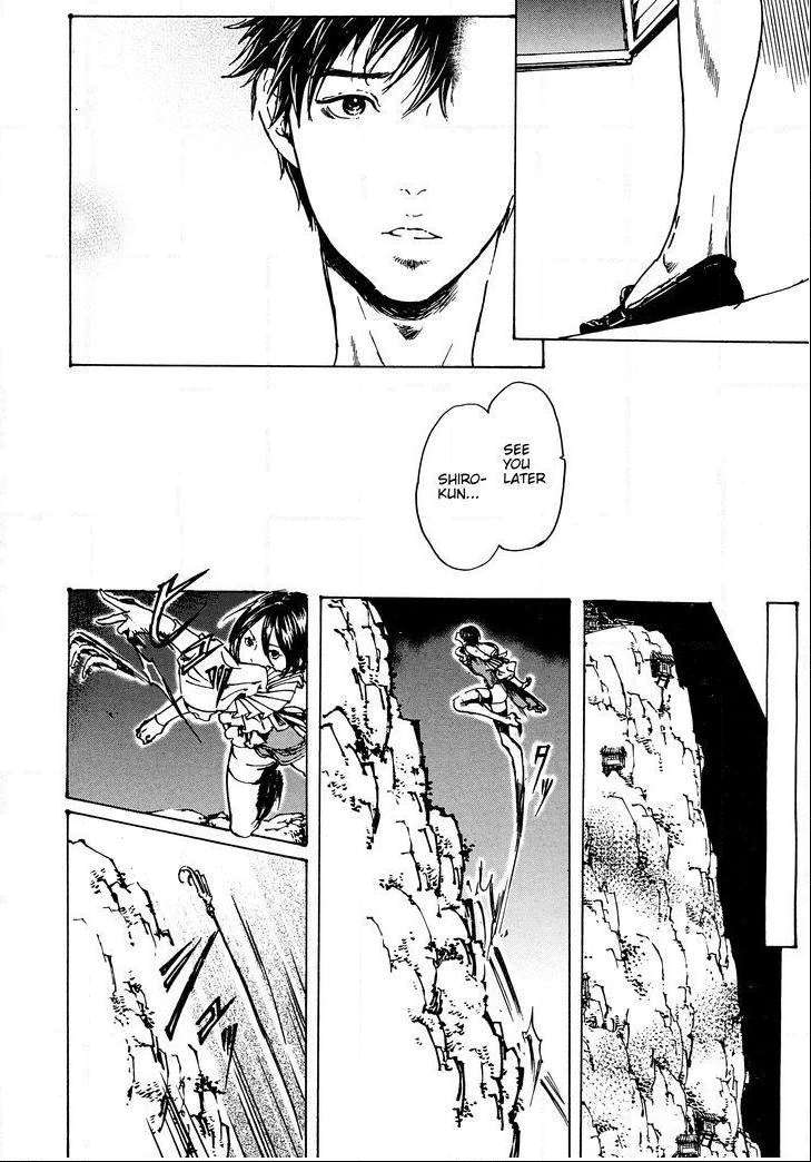 Read Adekan chapter 48.2 image 26 on Lezhin