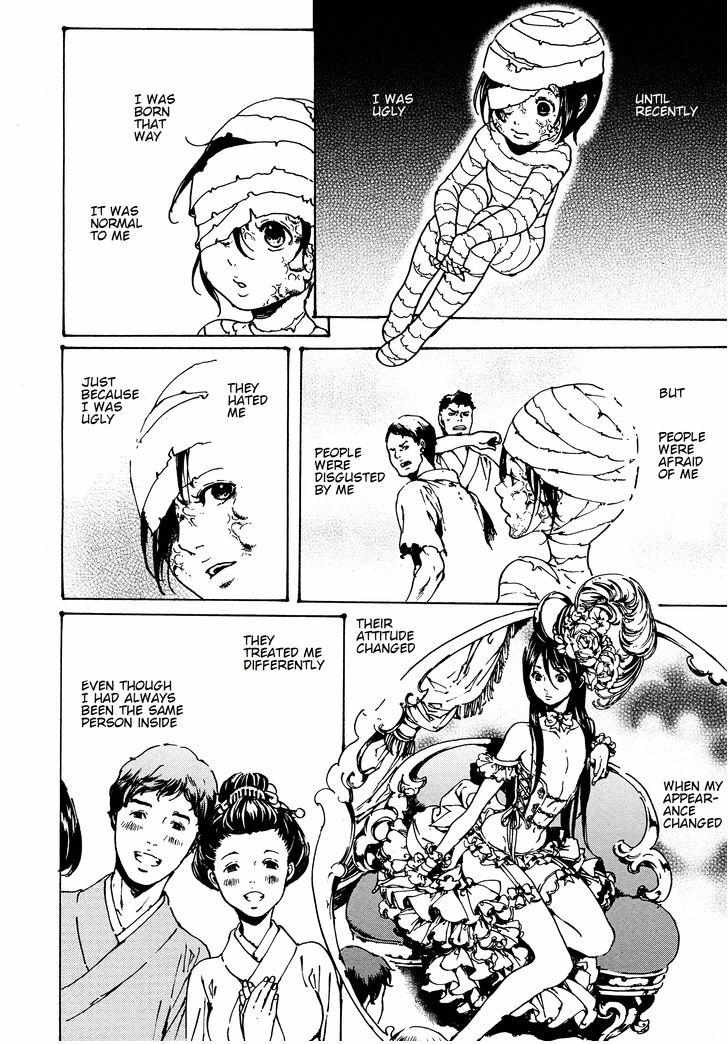 Read Adekan chapter 48.2 image 30 on Lezhin