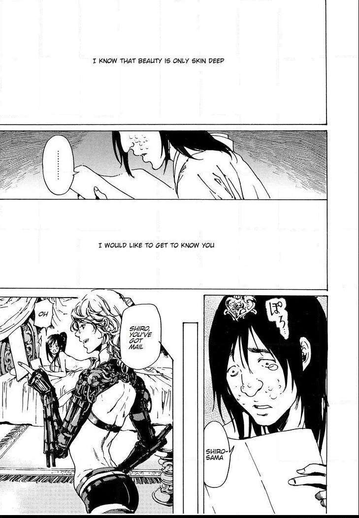 Read Adekan chapter 48.2 image 31 on Lezhin