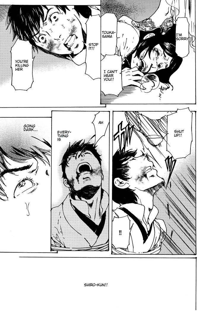Read Adekan chapter 48.2 image 37 on Lezhin