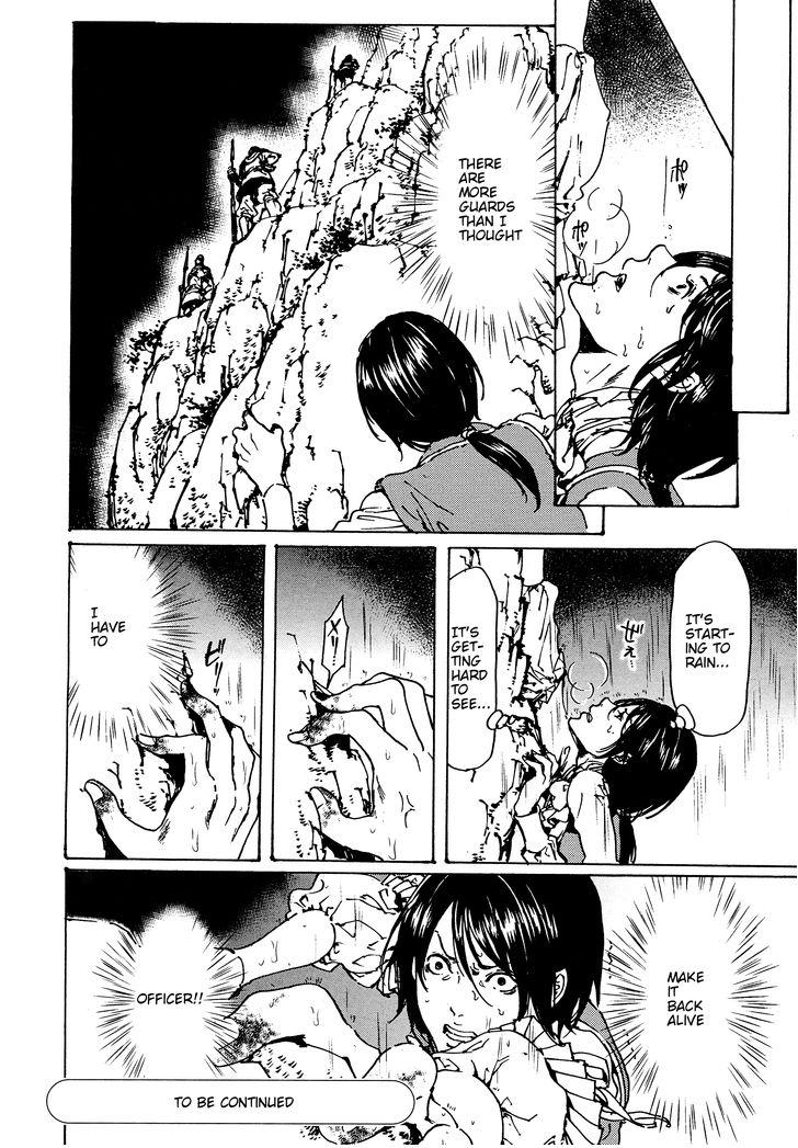 Read Adekan chapter 48.2 image 38 on Lezhin