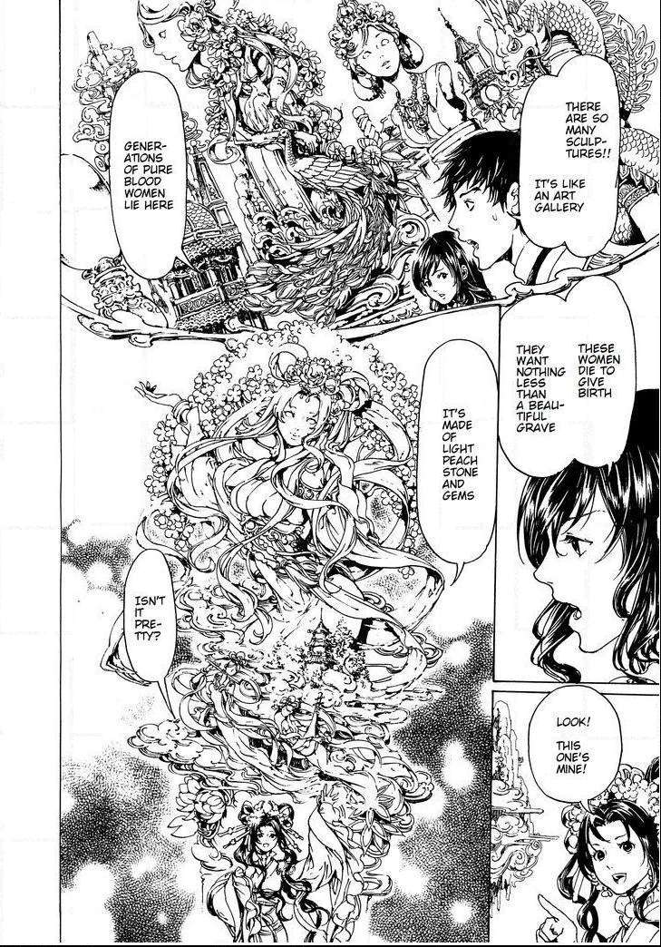 Read Adekan chapter 48.2 image 4 on Lezhin