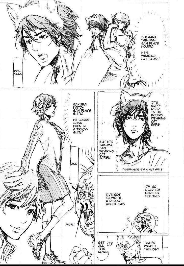 Read Adekan chapter 48.2 image 41 on Lezhin