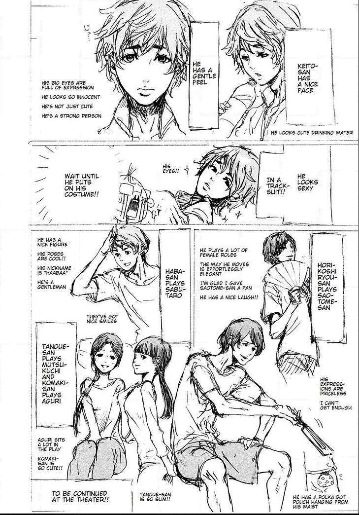 Read Adekan chapter 48.2 image 42 on Lezhin