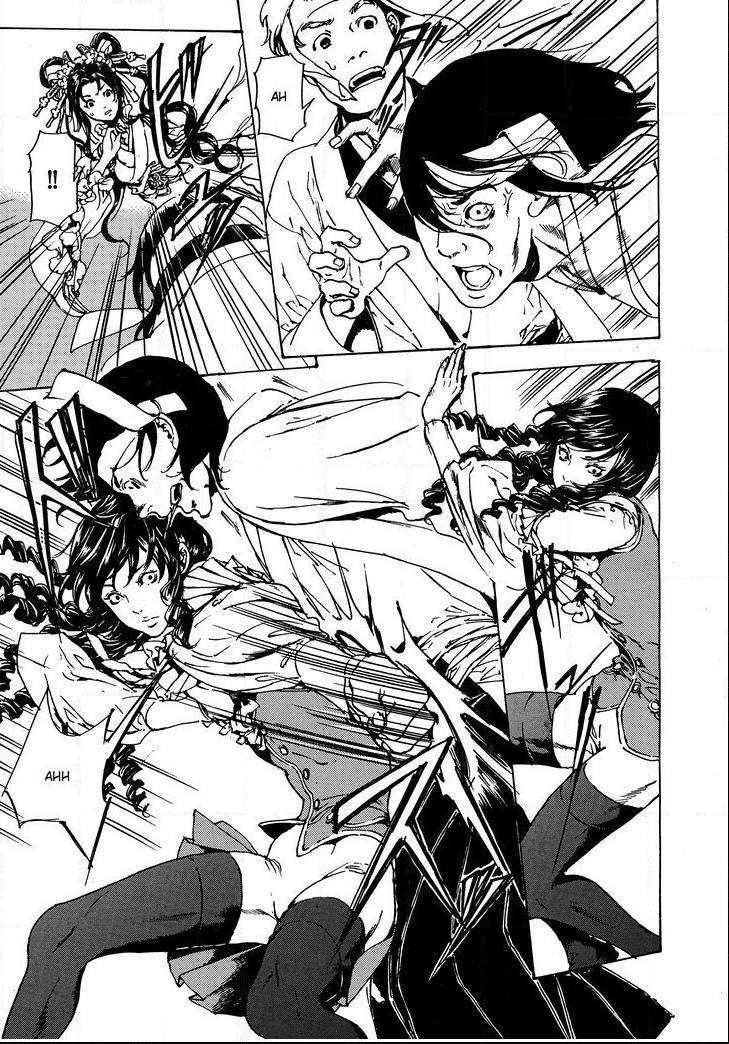 Read Adekan chapter 48.2 image 7 on Lezhin