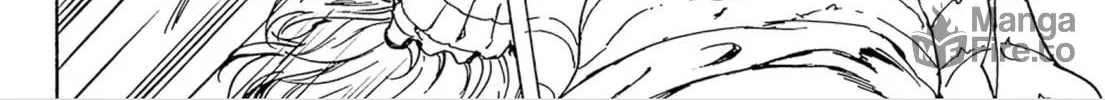 Read Adekan chapter 48 image 11 on Lezhin