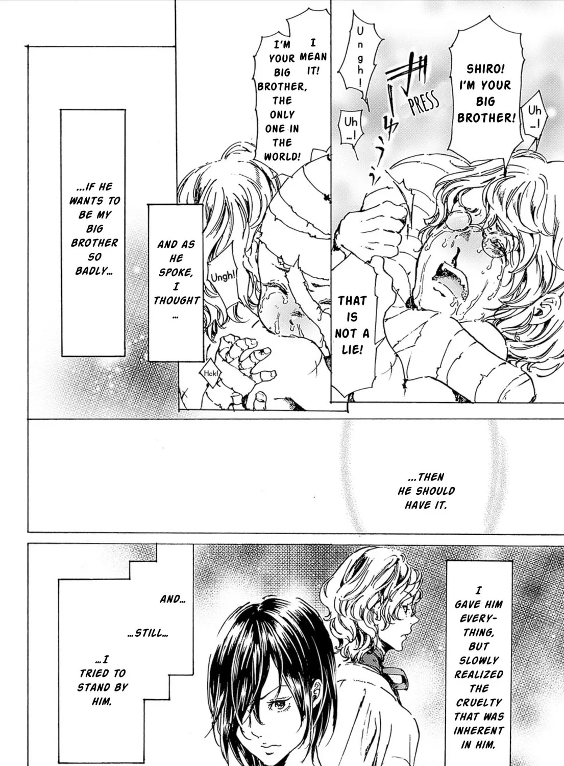Read Adekan chapter 48 image 14 on Lezhin