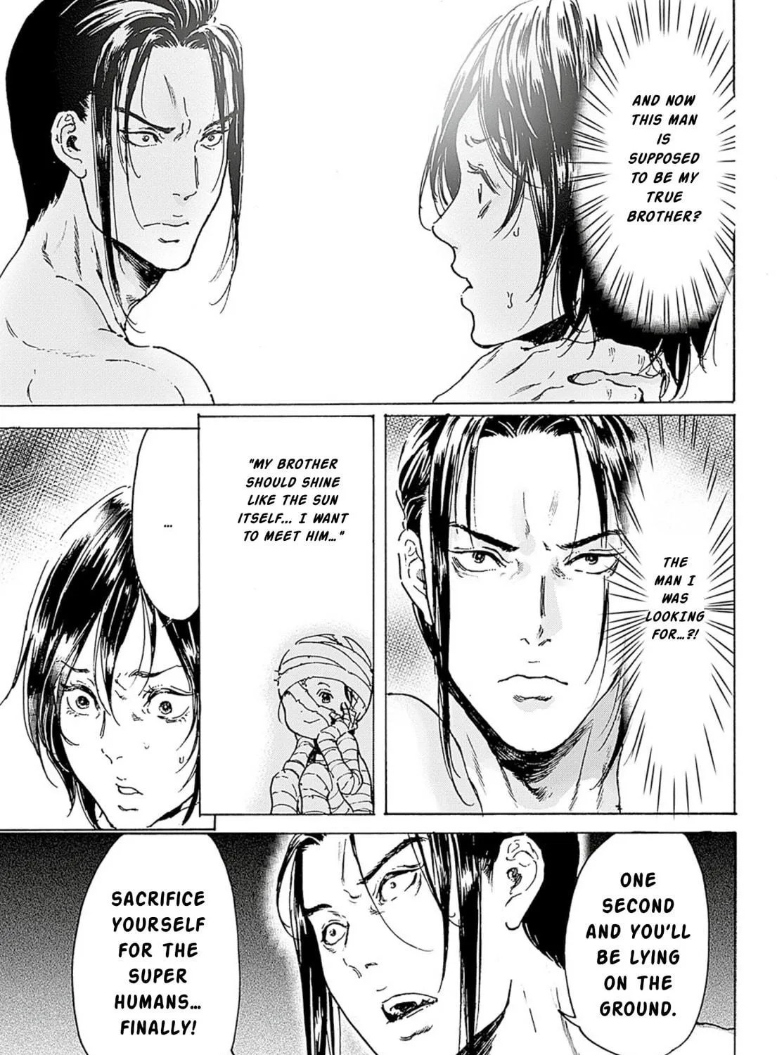 Read Adekan chapter 48 image 16 on Lezhin