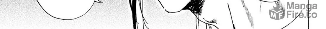 Read Adekan chapter 48 image 17 on Lezhin