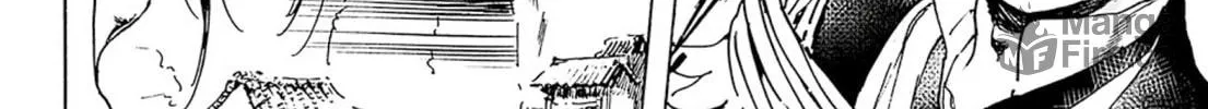 Read Adekan chapter 48 image 19 on Lezhin