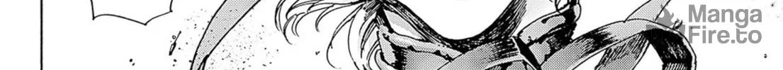 Read Adekan chapter 48 image 23 on Lezhin