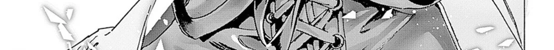 Read Adekan chapter 48 image 25 on Lezhin