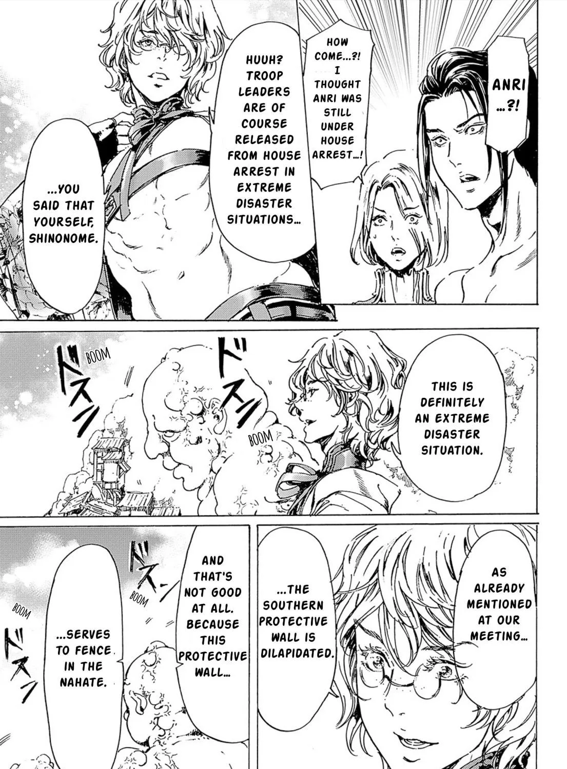 Read Adekan chapter 48 image 28 on Lezhin