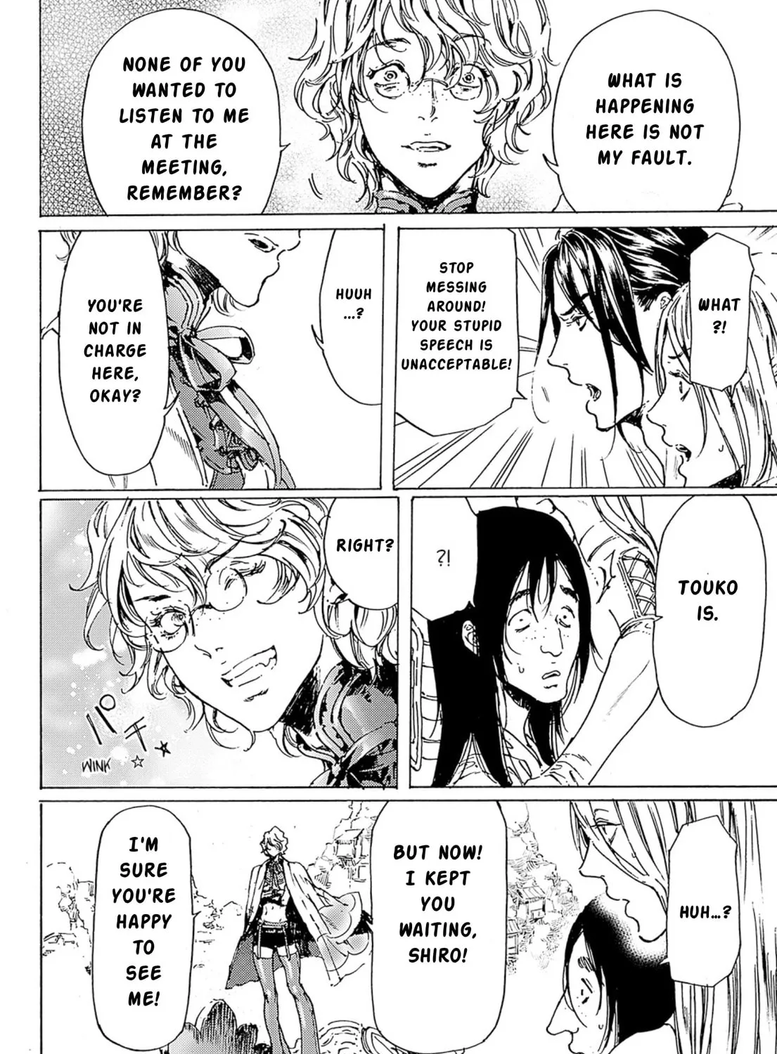 Read Adekan chapter 48 image 30 on Lezhin