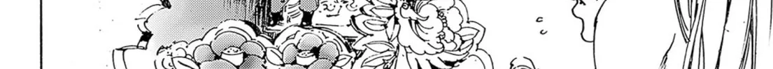 Read Adekan chapter 48 image 31 on Lezhin