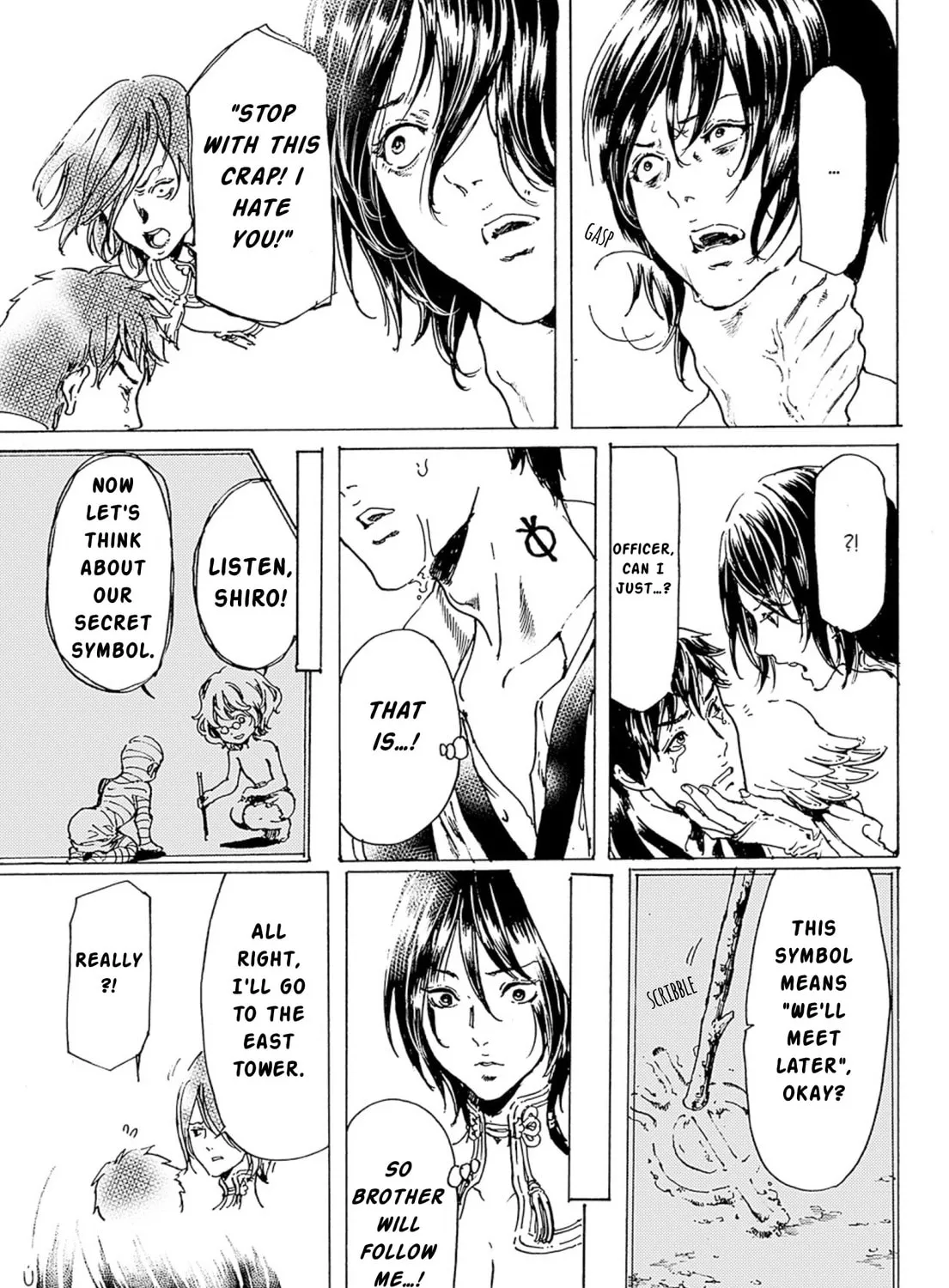 Read Adekan chapter 48 image 32 on Lezhin