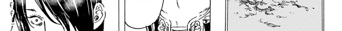 Read Adekan chapter 48 image 33 on Lezhin