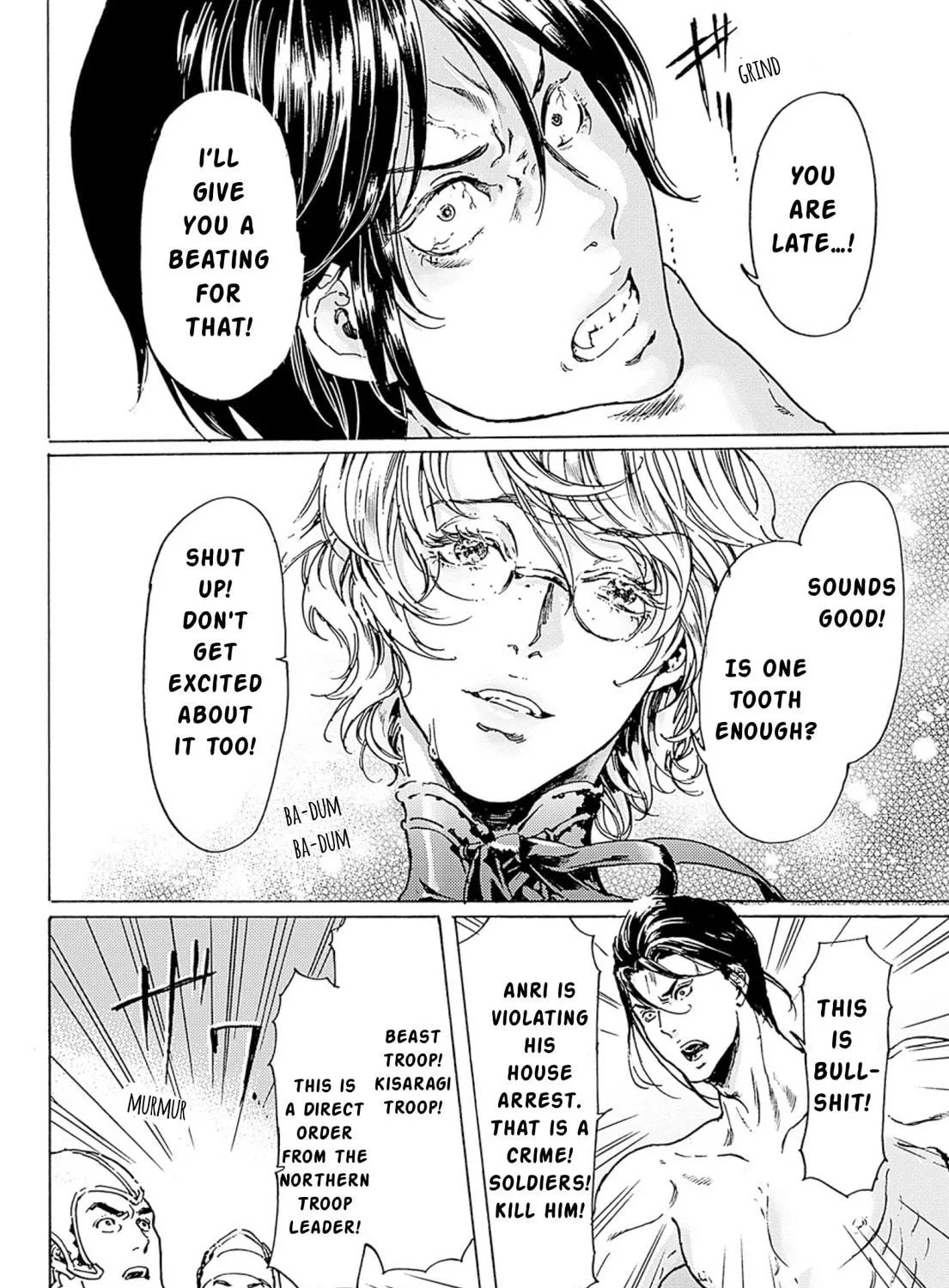 Read Adekan chapter 48 image 34 on Lezhin