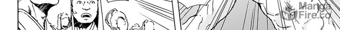 Read Adekan chapter 48 image 35 on Lezhin