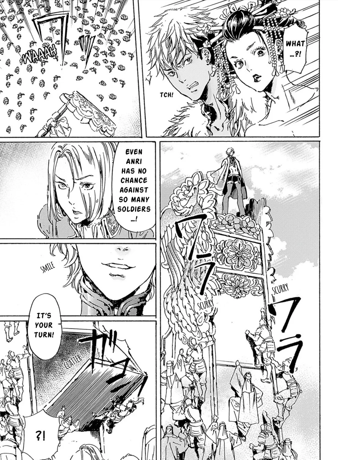 Read Adekan chapter 48 image 36 on Lezhin