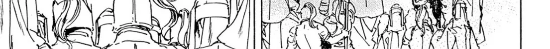 Read Adekan chapter 48 image 37 on Lezhin