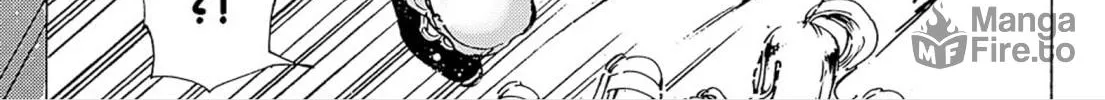 Read Adekan chapter 48 image 41 on Lezhin
