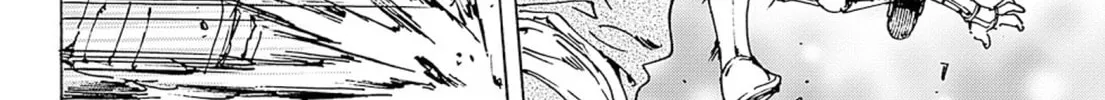 Read Adekan chapter 48 image 43 on Lezhin