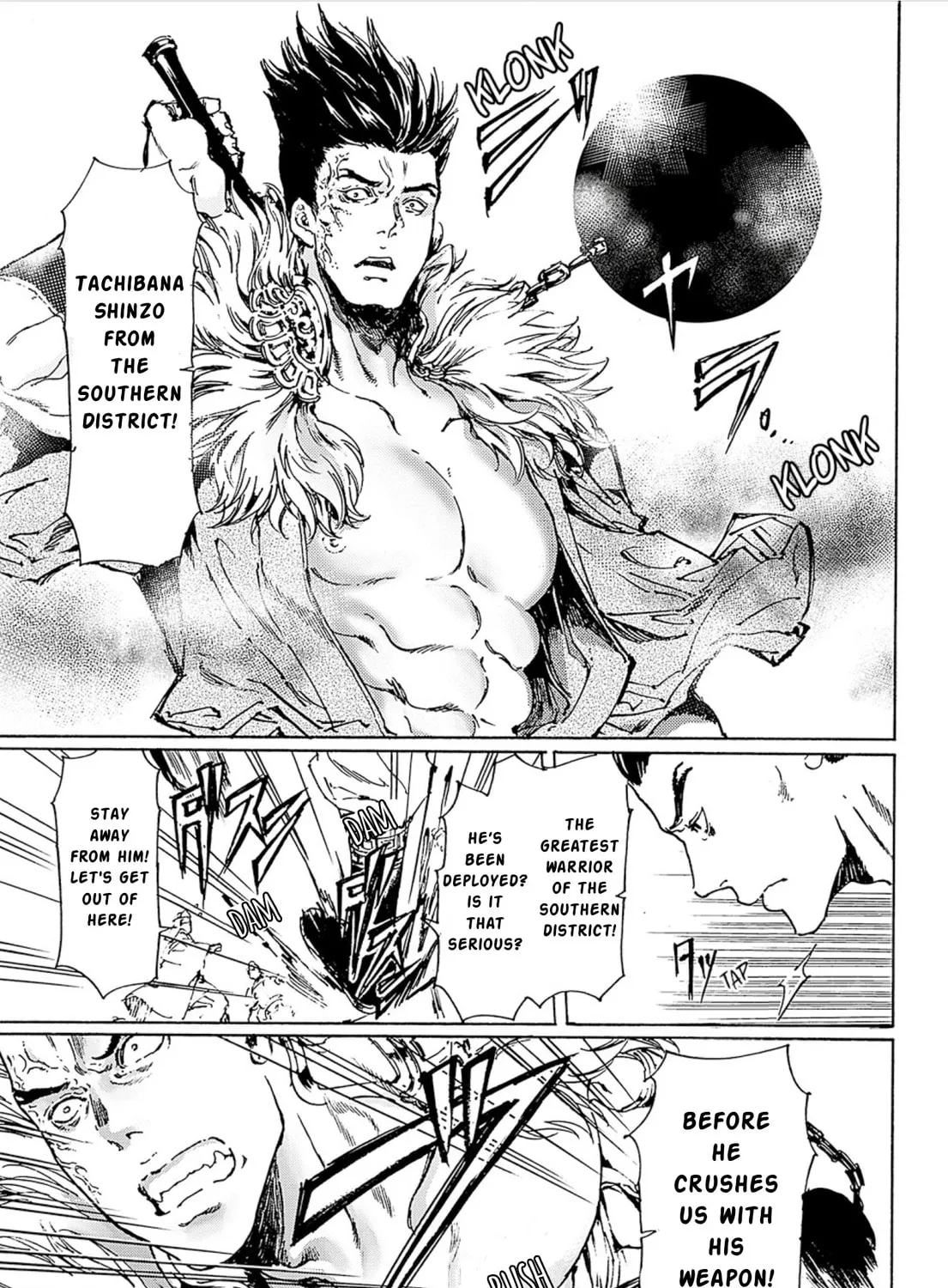 Read Adekan chapter 48 image 44 on Lezhin