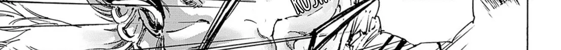 Read Adekan chapter 48 image 45 on Lezhin