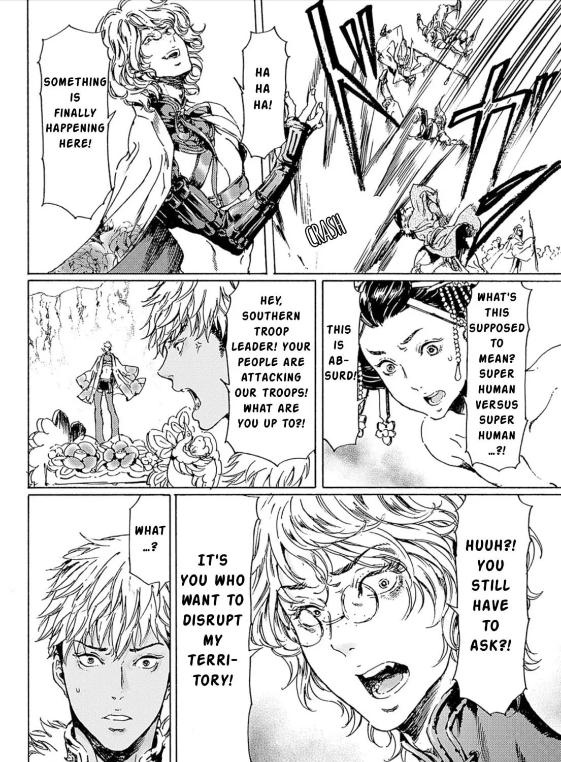 Read Adekan chapter 48 image 46 on Lezhin
