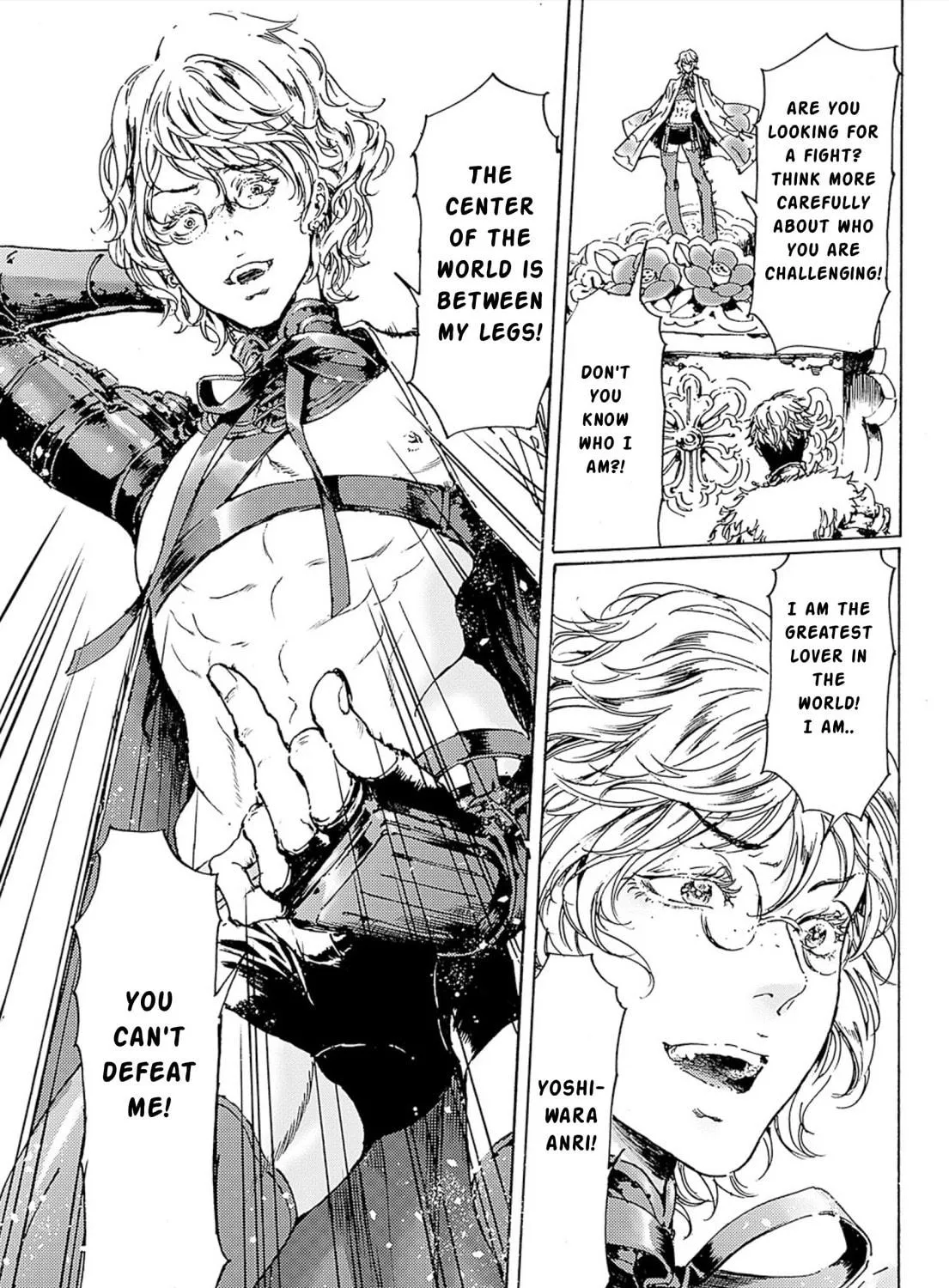 Read Adekan chapter 48 image 48 on Lezhin