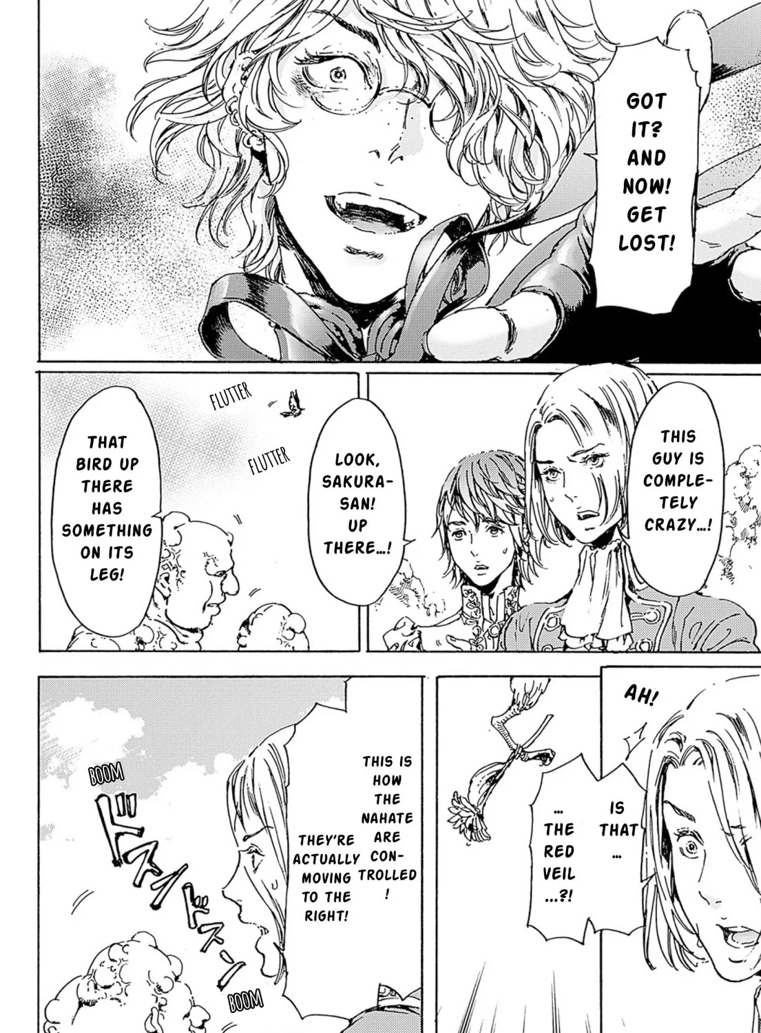 Read Adekan chapter 48 image 50 on Lezhin