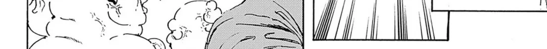 Read Adekan chapter 48 image 51 on Lezhin