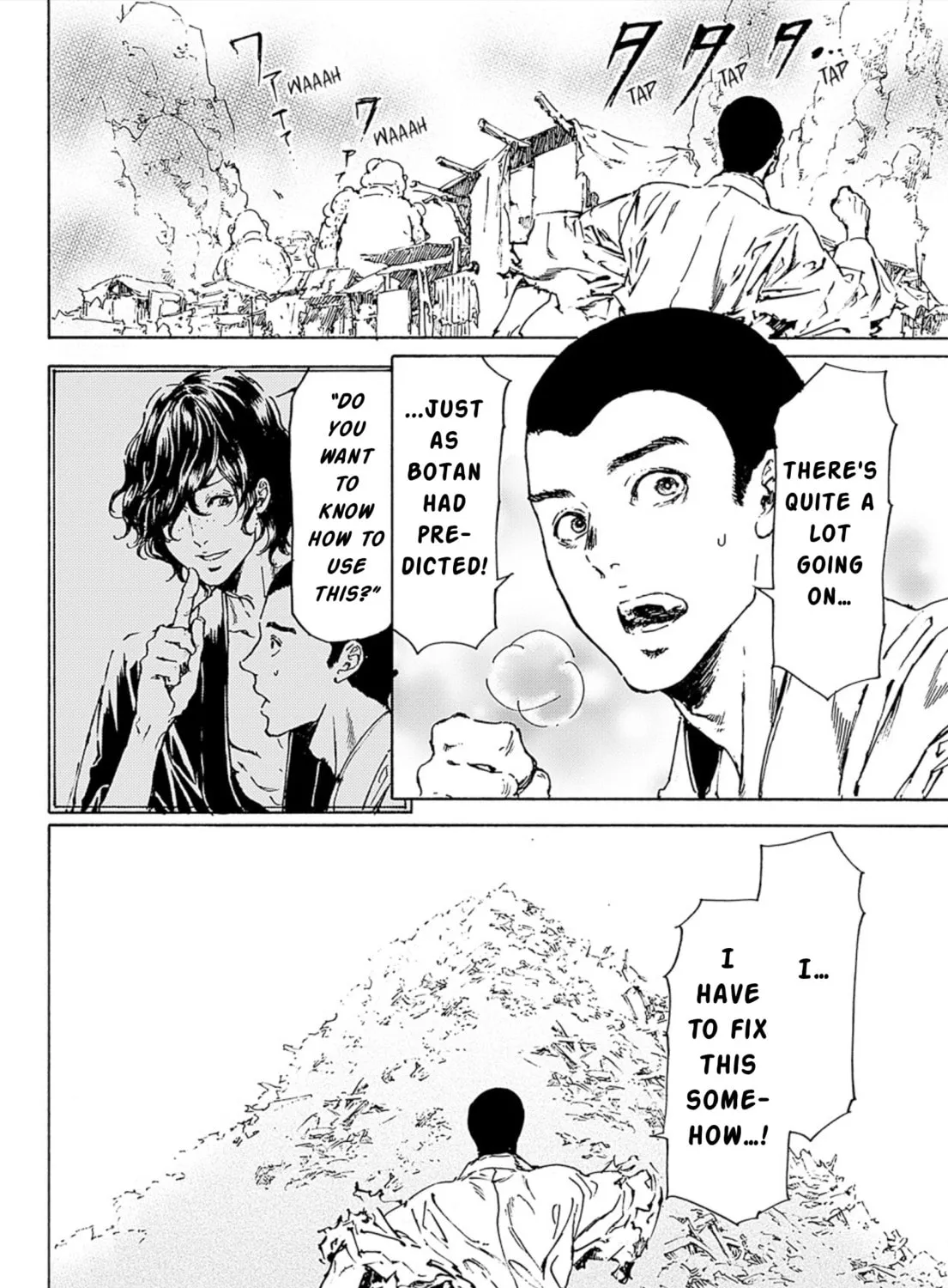 Read Adekan chapter 48 image 54 on Lezhin