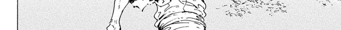 Read Adekan chapter 48 image 55 on Lezhin