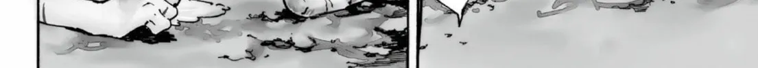 Read Adekan chapter 48 image 7 on Lezhin