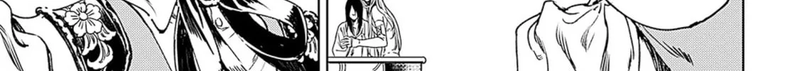 Read Adekan chapter 49 image 1 on Lezhin