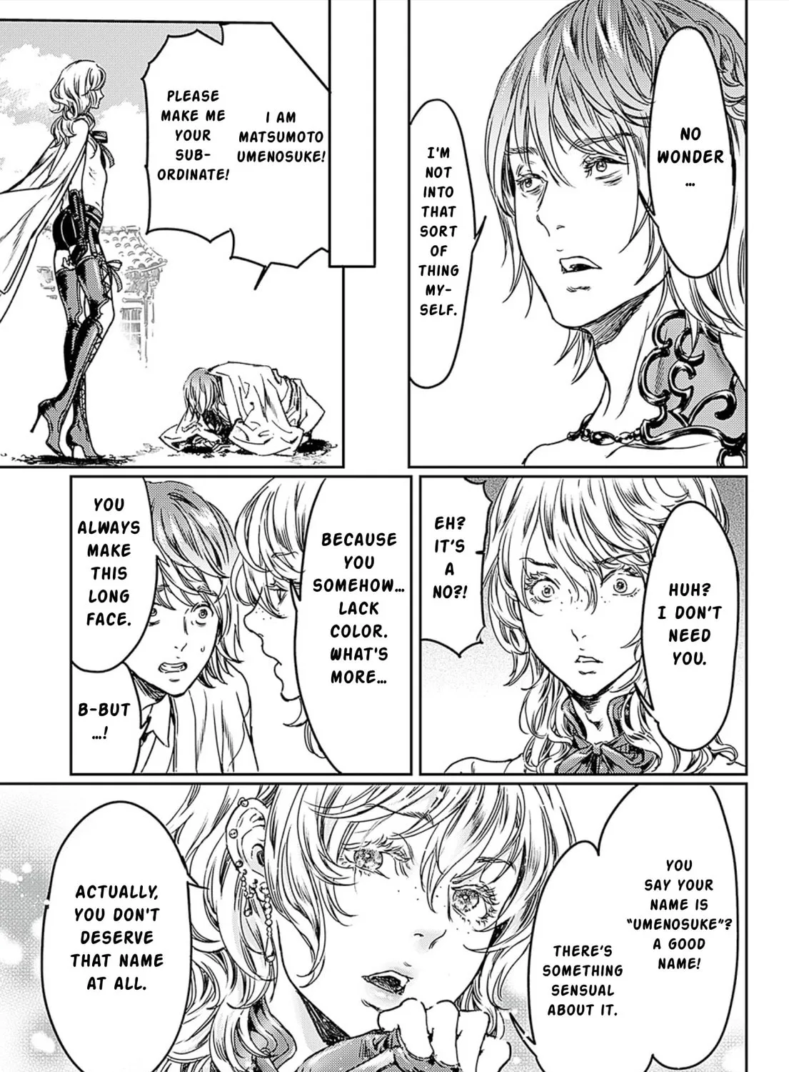 Read Adekan chapter 49 image 12 on Lezhin