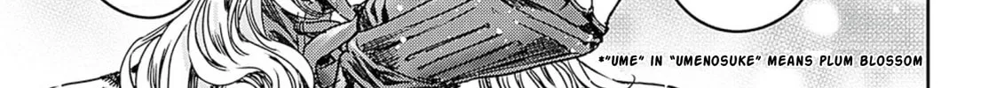 Read Adekan chapter 49 image 13 on Lezhin