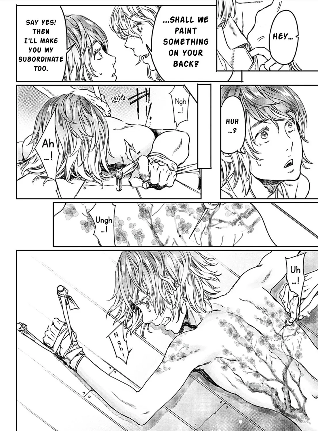 Read Adekan chapter 49 image 14 on Lezhin