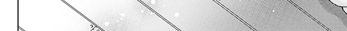 Read Adekan chapter 49 image 15 on Lezhin
