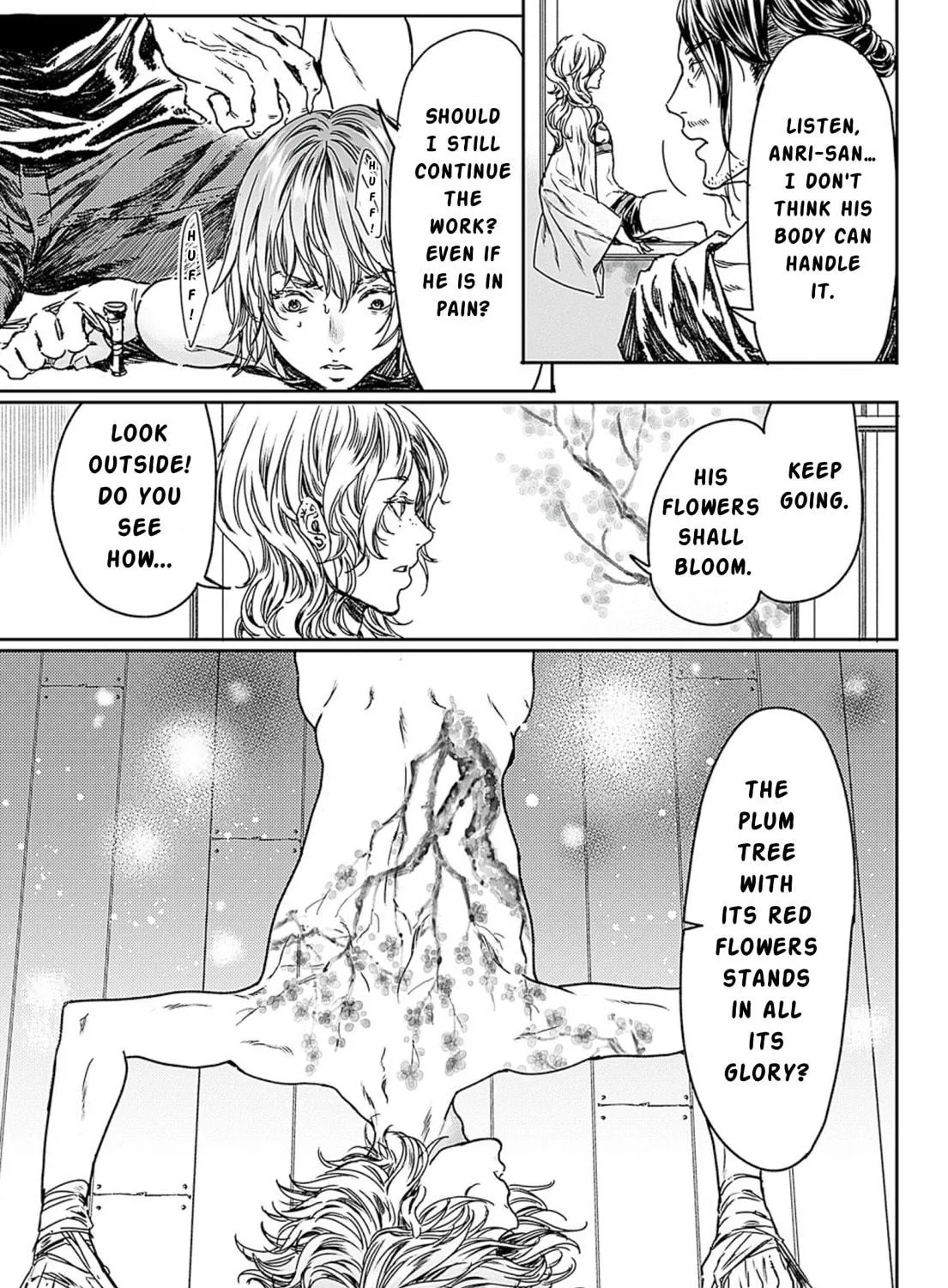 Read Adekan chapter 49 image 16 on Lezhin