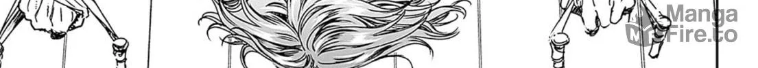 Read Adekan chapter 49 image 17 on Lezhin
