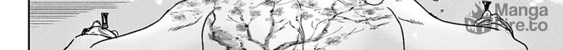 Read Adekan chapter 49 image 19 on Lezhin