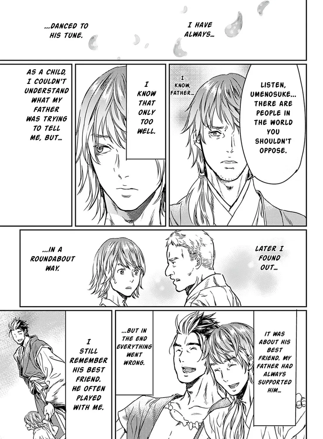 Read Adekan chapter 49 image 20 on Lezhin