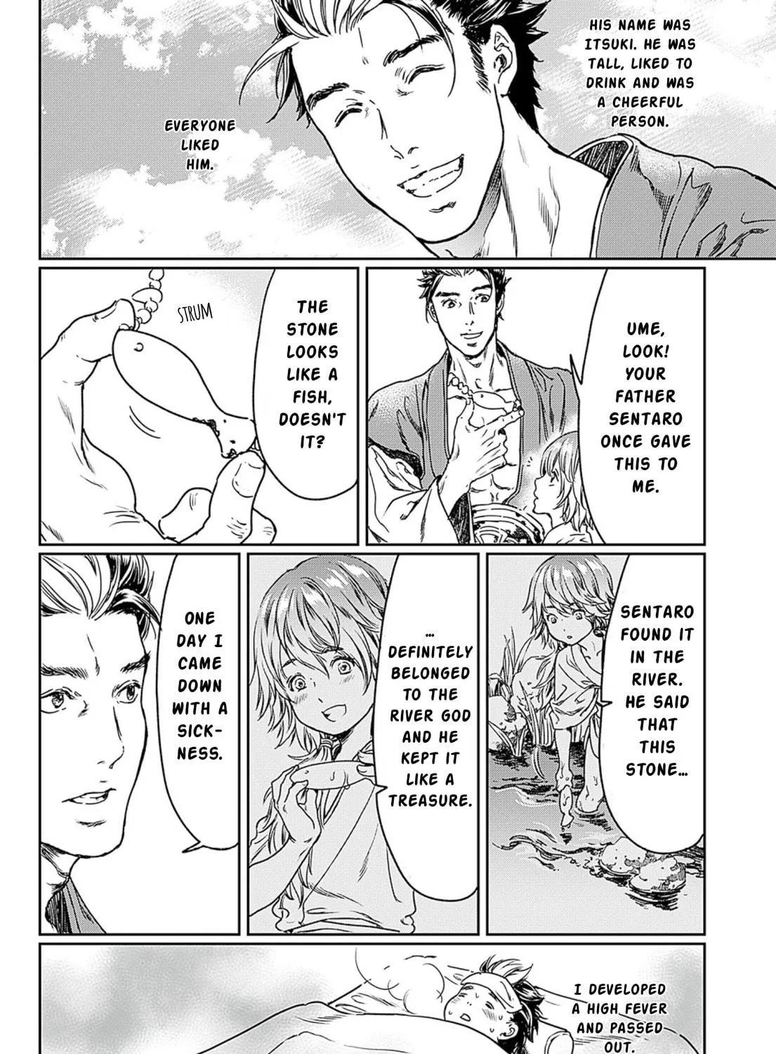 Read Adekan chapter 49 image 22 on Lezhin