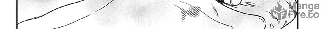 Read Adekan chapter 49 image 23 on Lezhin