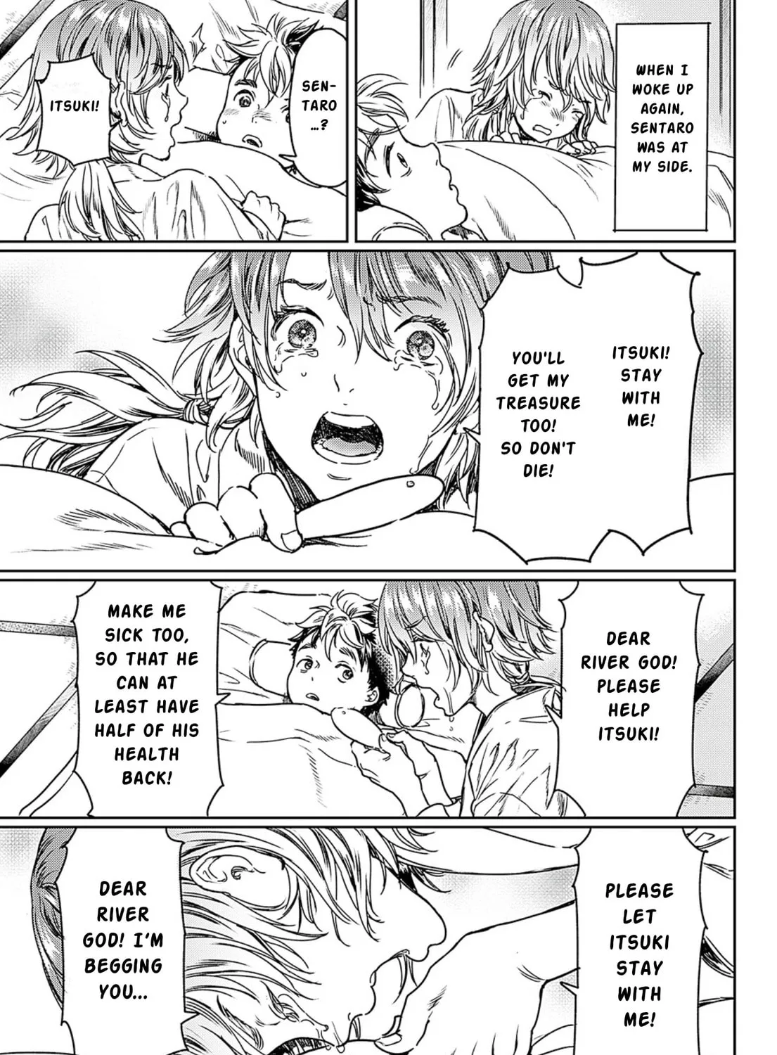 Read Adekan chapter 49 image 24 on Lezhin