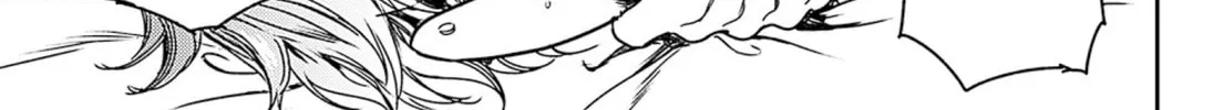 Read Adekan chapter 49 image 25 on Lezhin