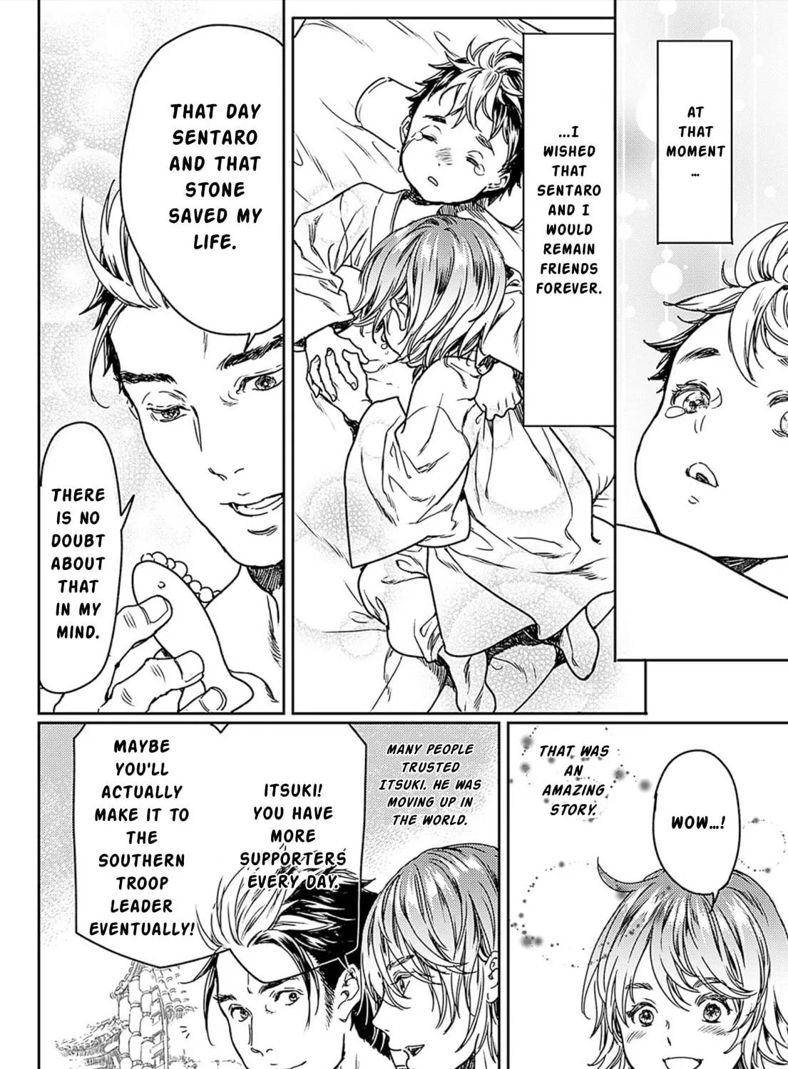 Read Adekan chapter 49 image 26 on Lezhin
